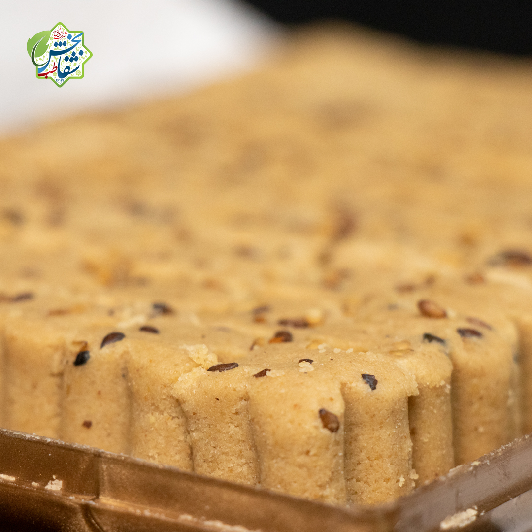 تصویر شیرینی نخودی 