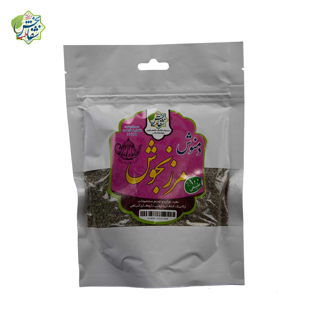 تصویر دم نوش مرزنجوش 