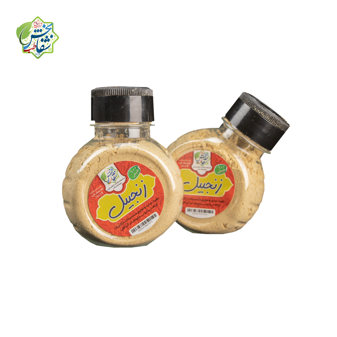 تصویر ادویه زنجبیل 