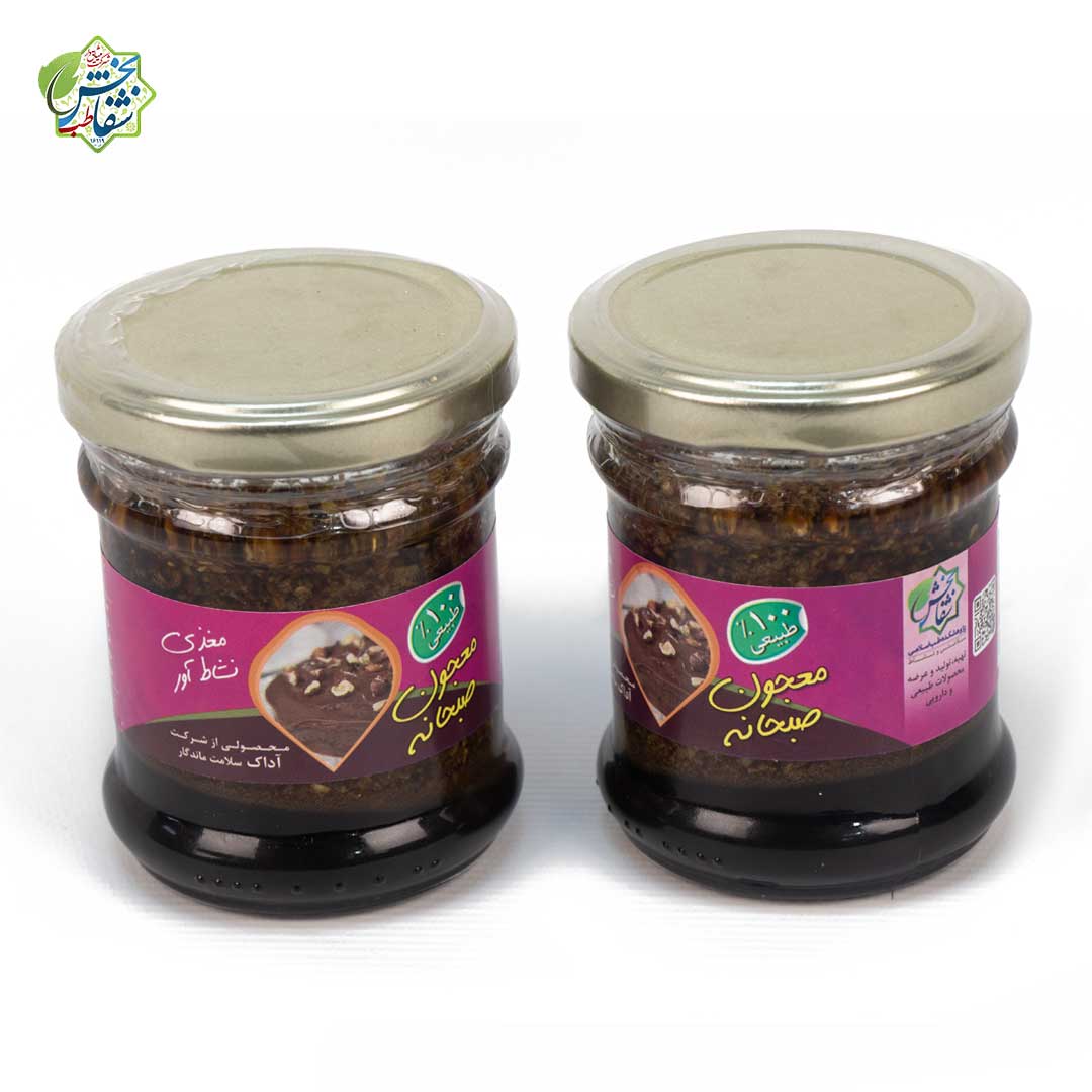 تصویر معجون صبحانه 