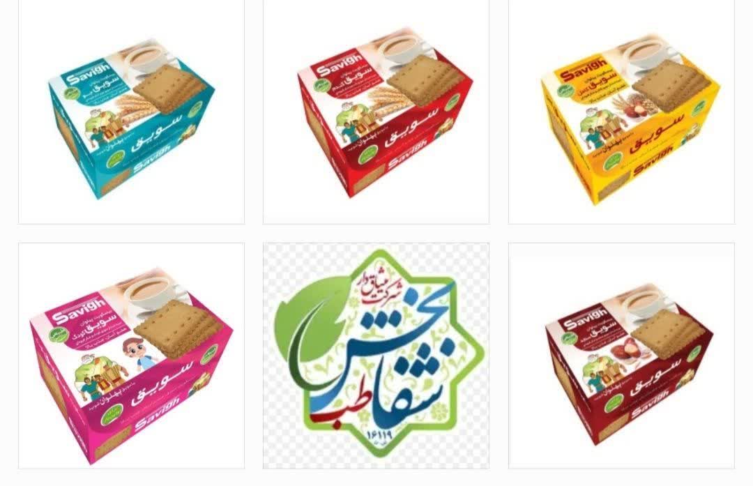 بیسکوییت سویق