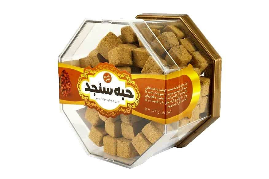 حبه سنجد قندانی