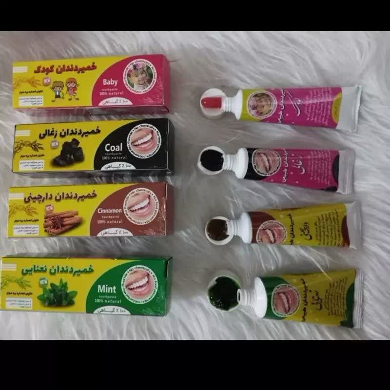 محصولات بهداشتی