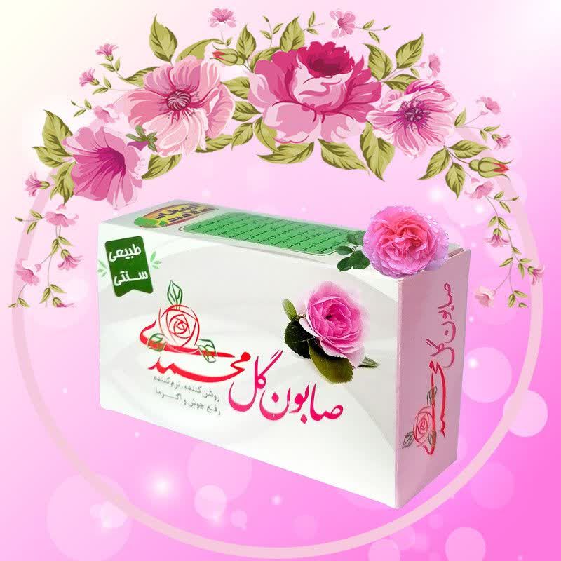 صابون ها