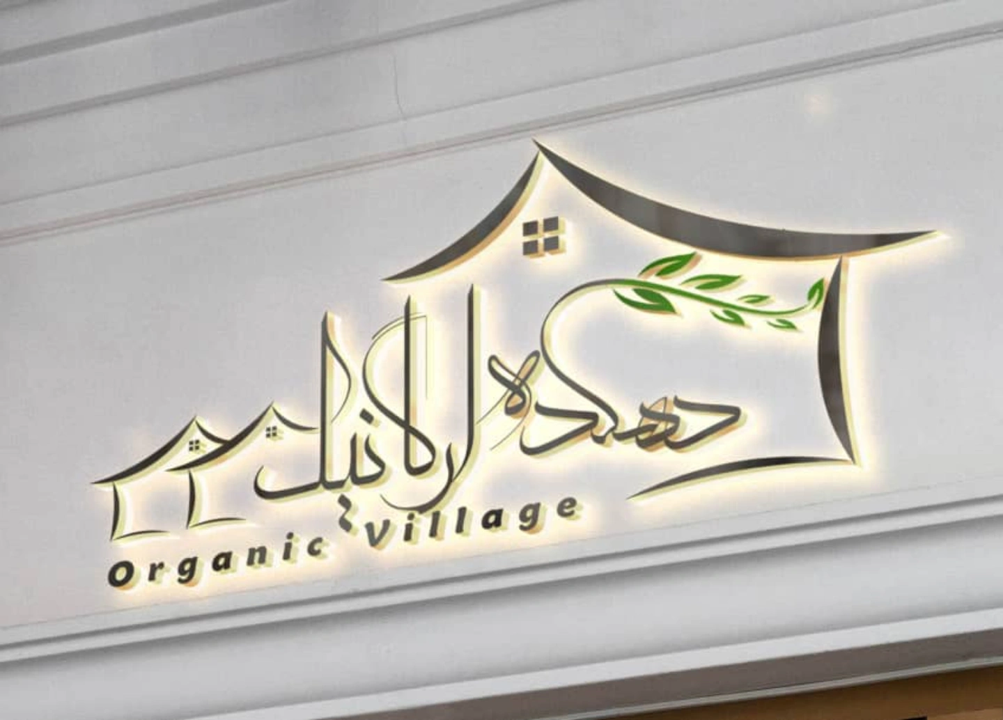 درباره ما