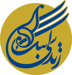 پاکسازی جسم