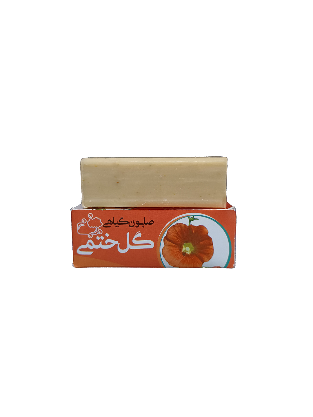 صابون گل ختمی
