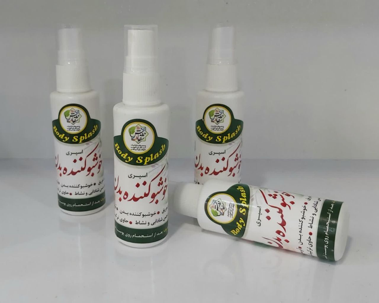 اسپری خوشبو کننده بدن