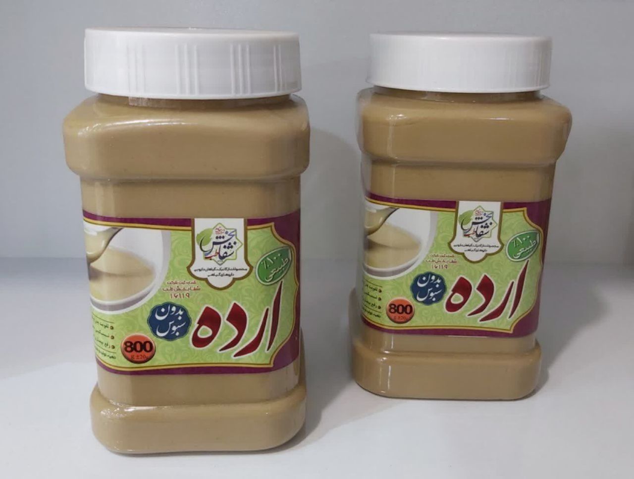 ارده بدون سبوس