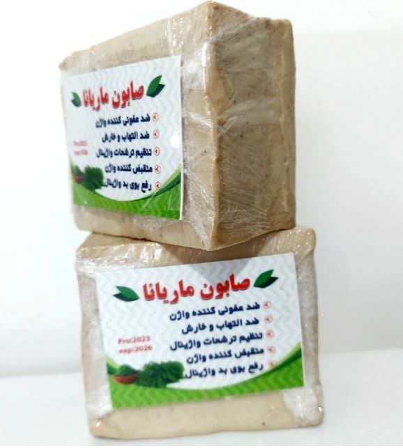 صابون ماریانا
