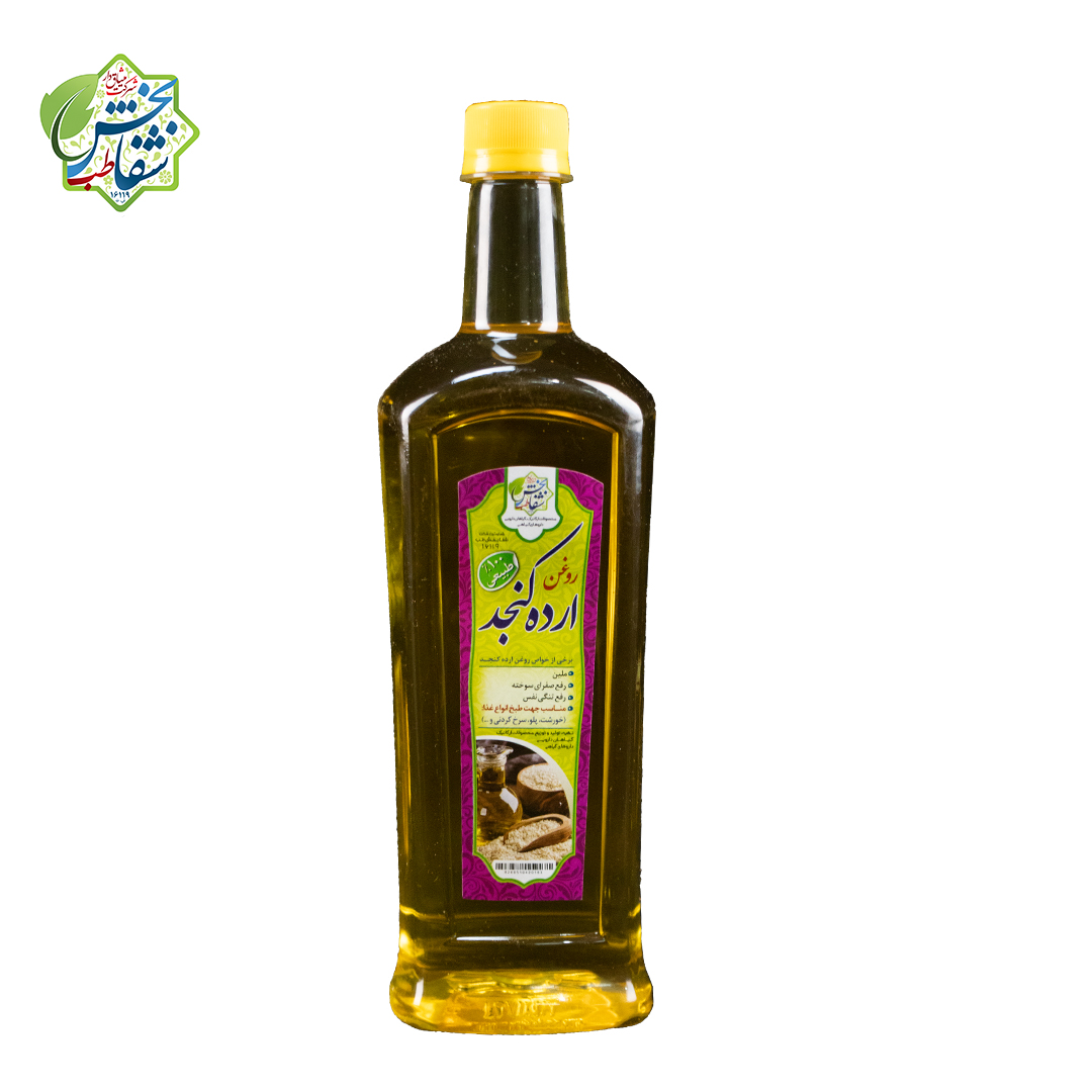 روغن ارده کنجد