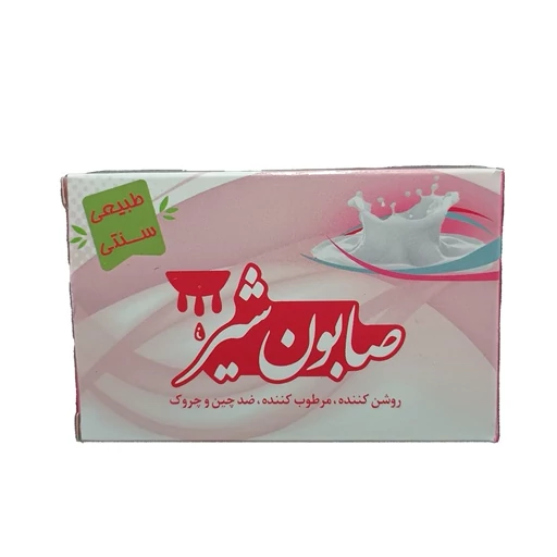 صابون شیر