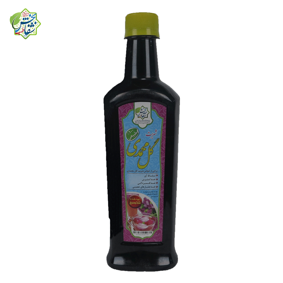 شربت گل محمدی