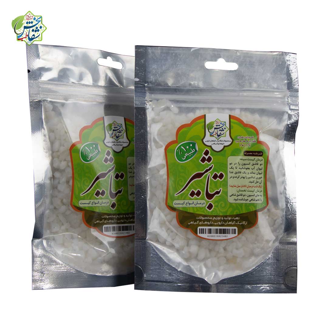 تباشیر (۵۰گرم)