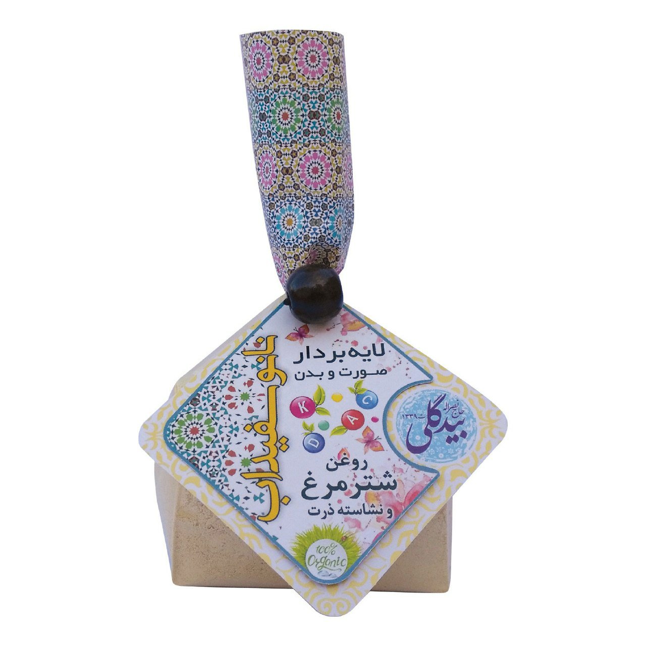 سفید آب(پودری)شترمرغ