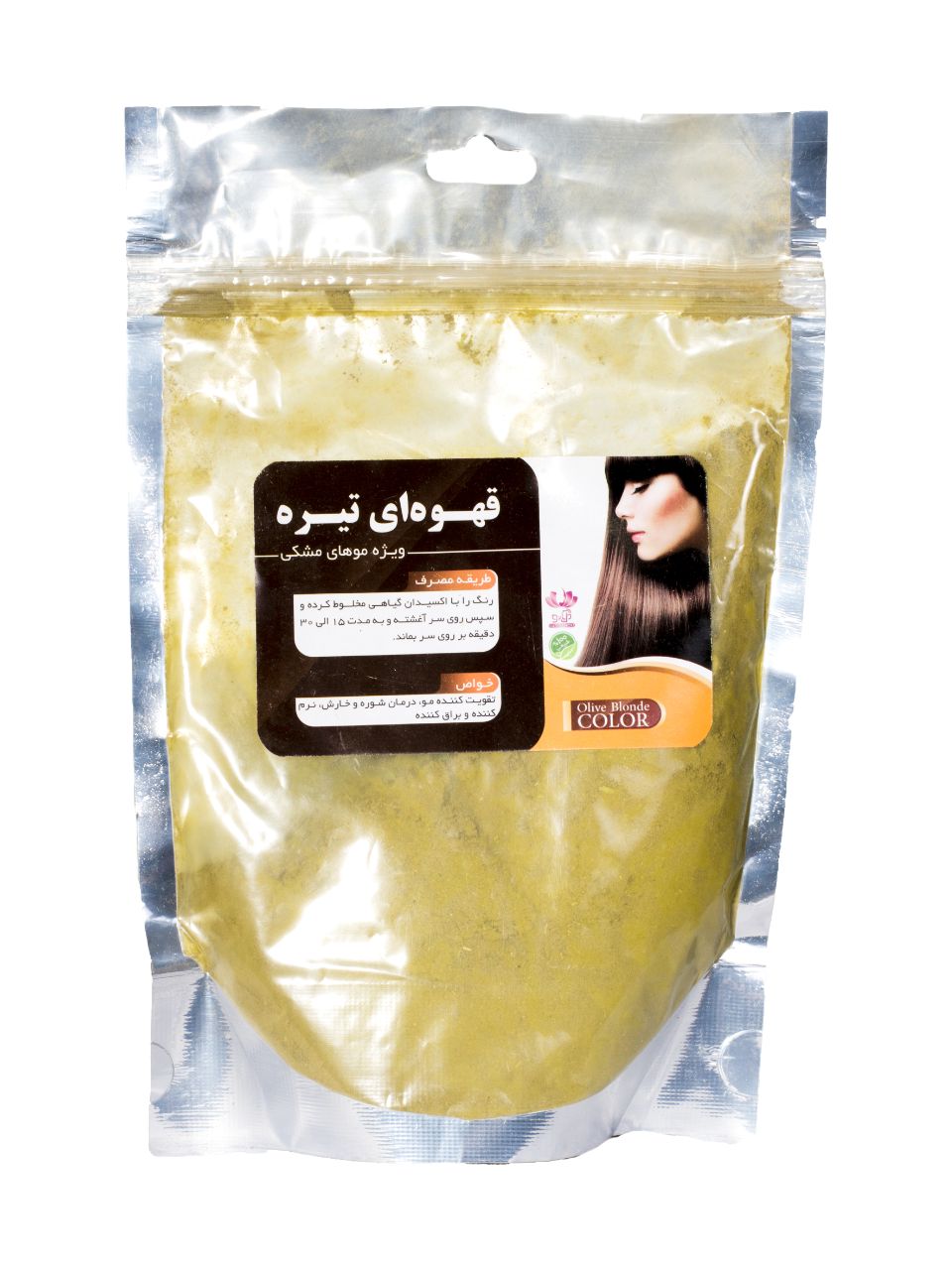 رنگ مو قهوه ای تیره