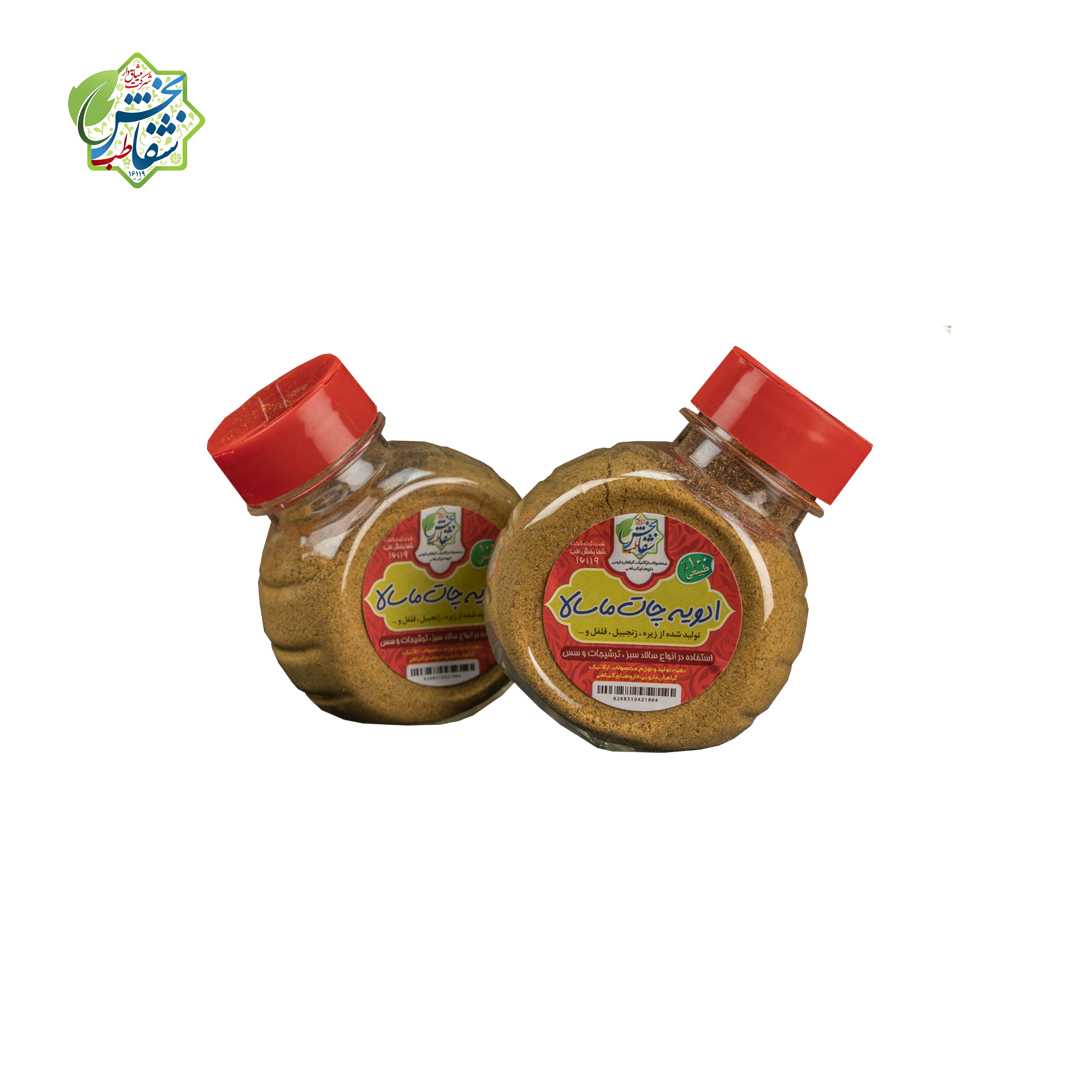 ادویه جات ماسالا
