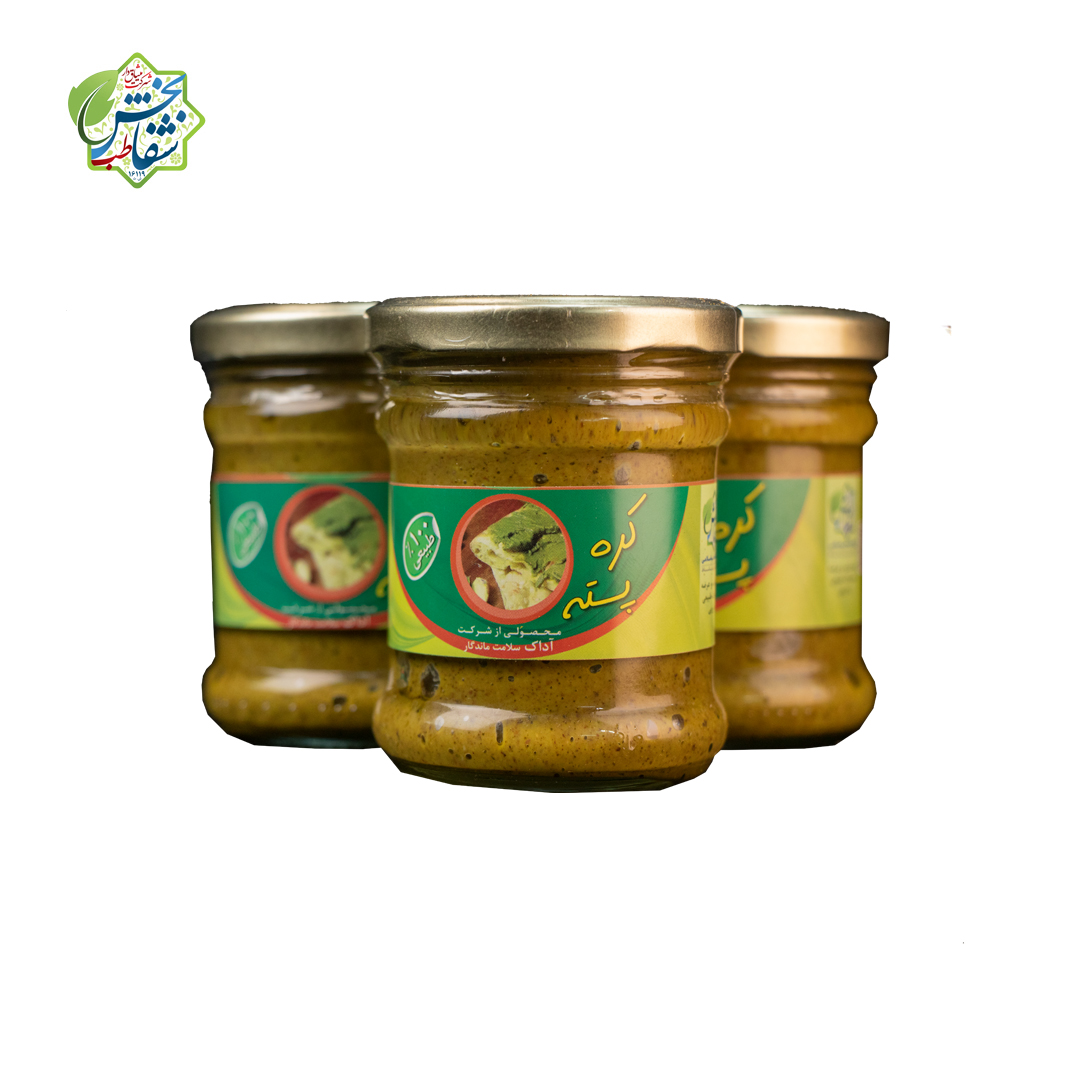 کره پسته(۱۷۰ گرم)