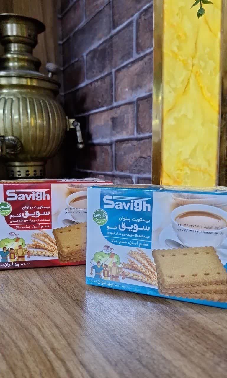 بیسکوییت سویق