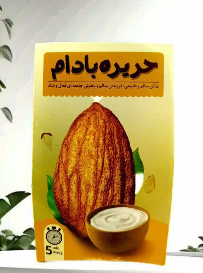 حریره بادام