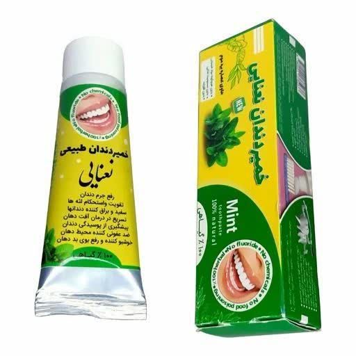 خمیر دندان نعنایی ملایس