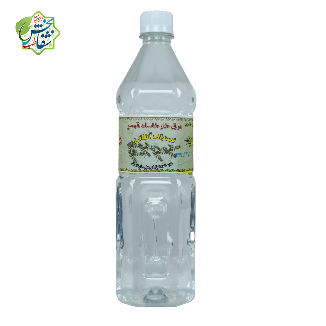 عرق خارخاسک