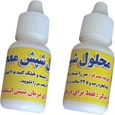 قطره شپش(۲۰سی سی)