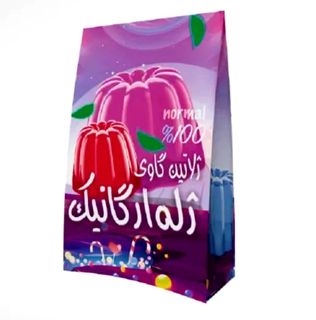 پودر ژله ارگانیک