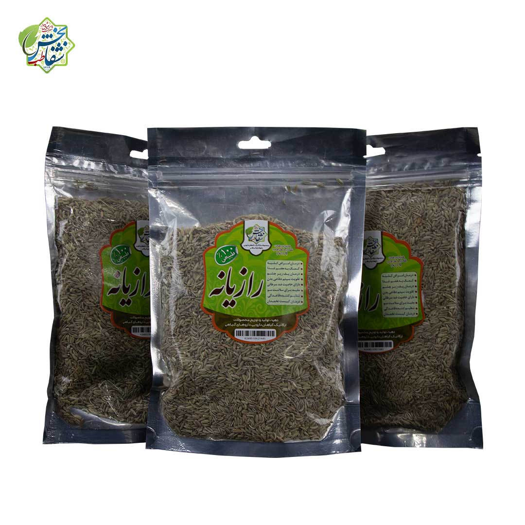 رازیانه(۱۵۰ گرم)