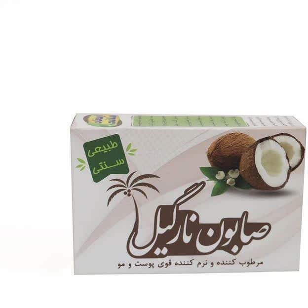 صابون نارگیل