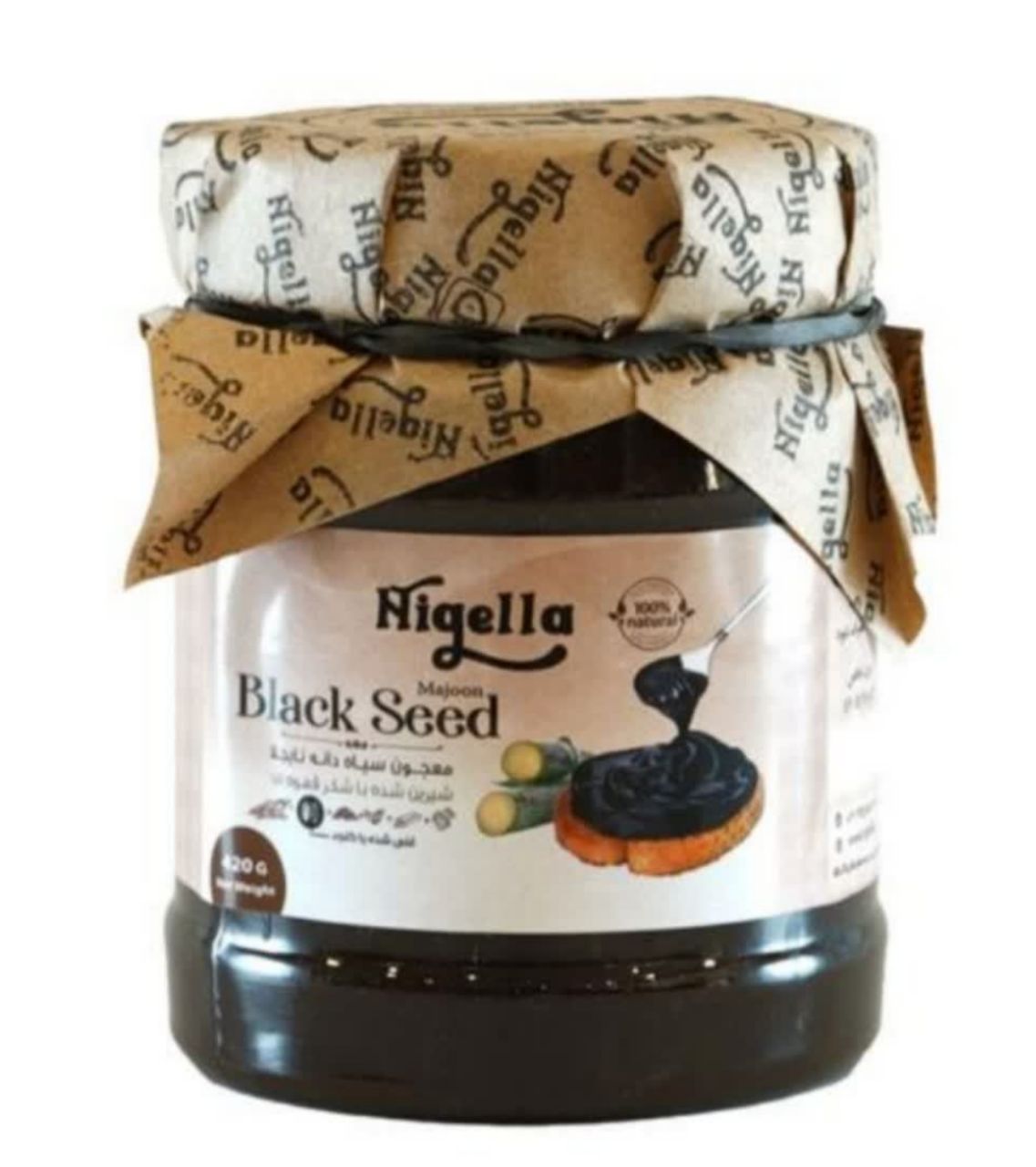 معجون سیاهدانه نایجلا