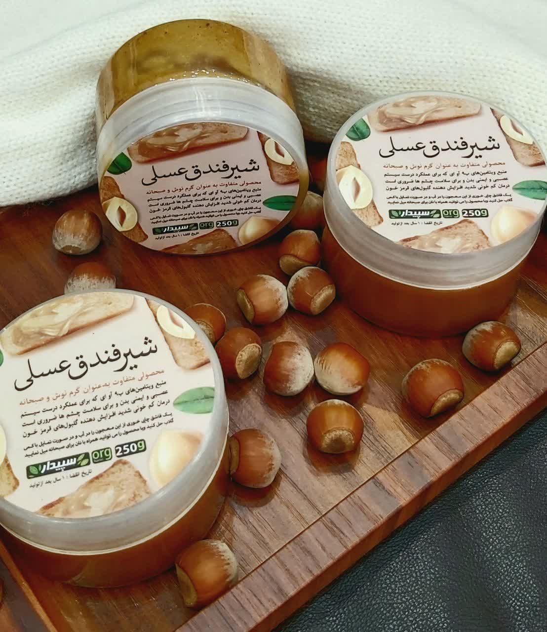 شیر فندق عسلی