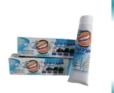 خمیر دندان زغالی ملایس