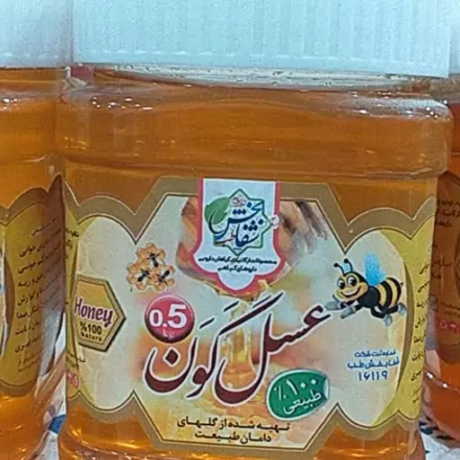 عسل گون(گز)