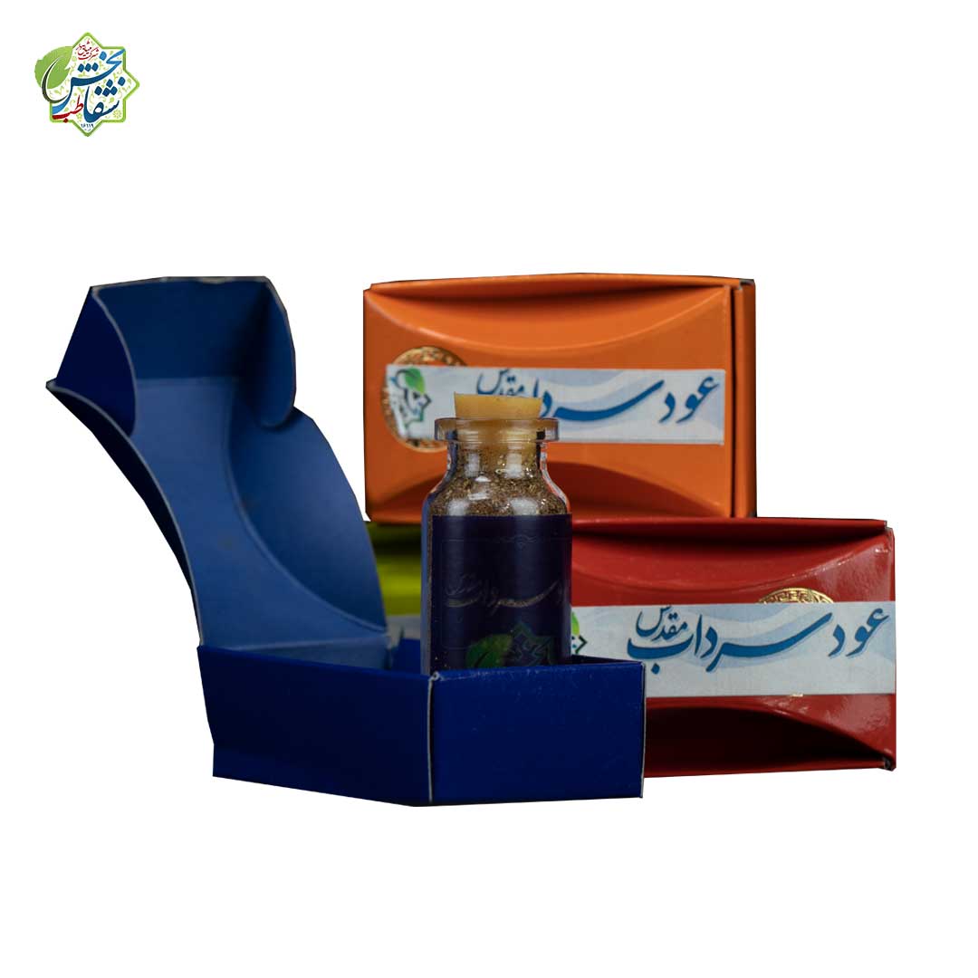 عود سرداب مقدس