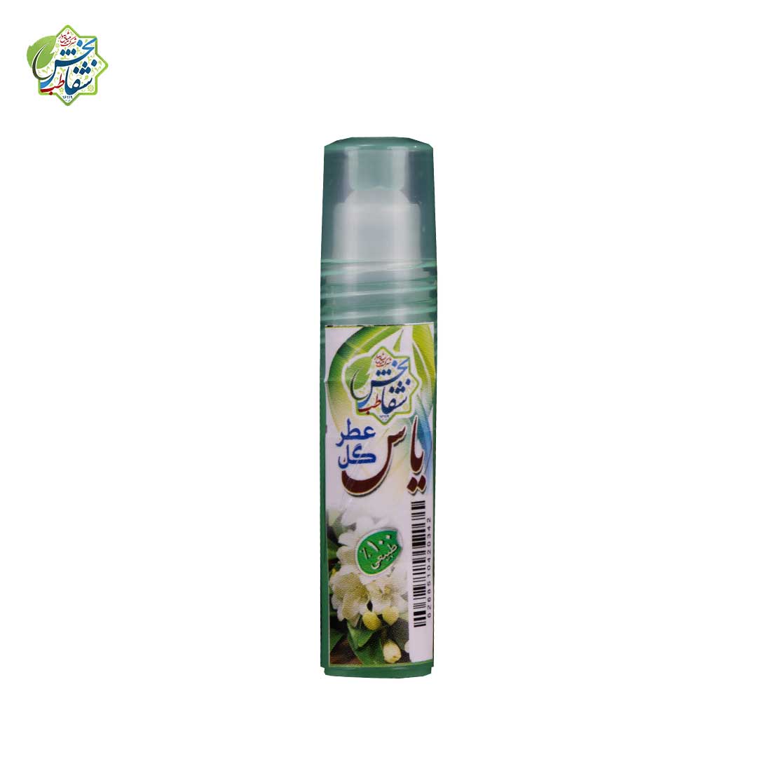 عطر گل یاس
