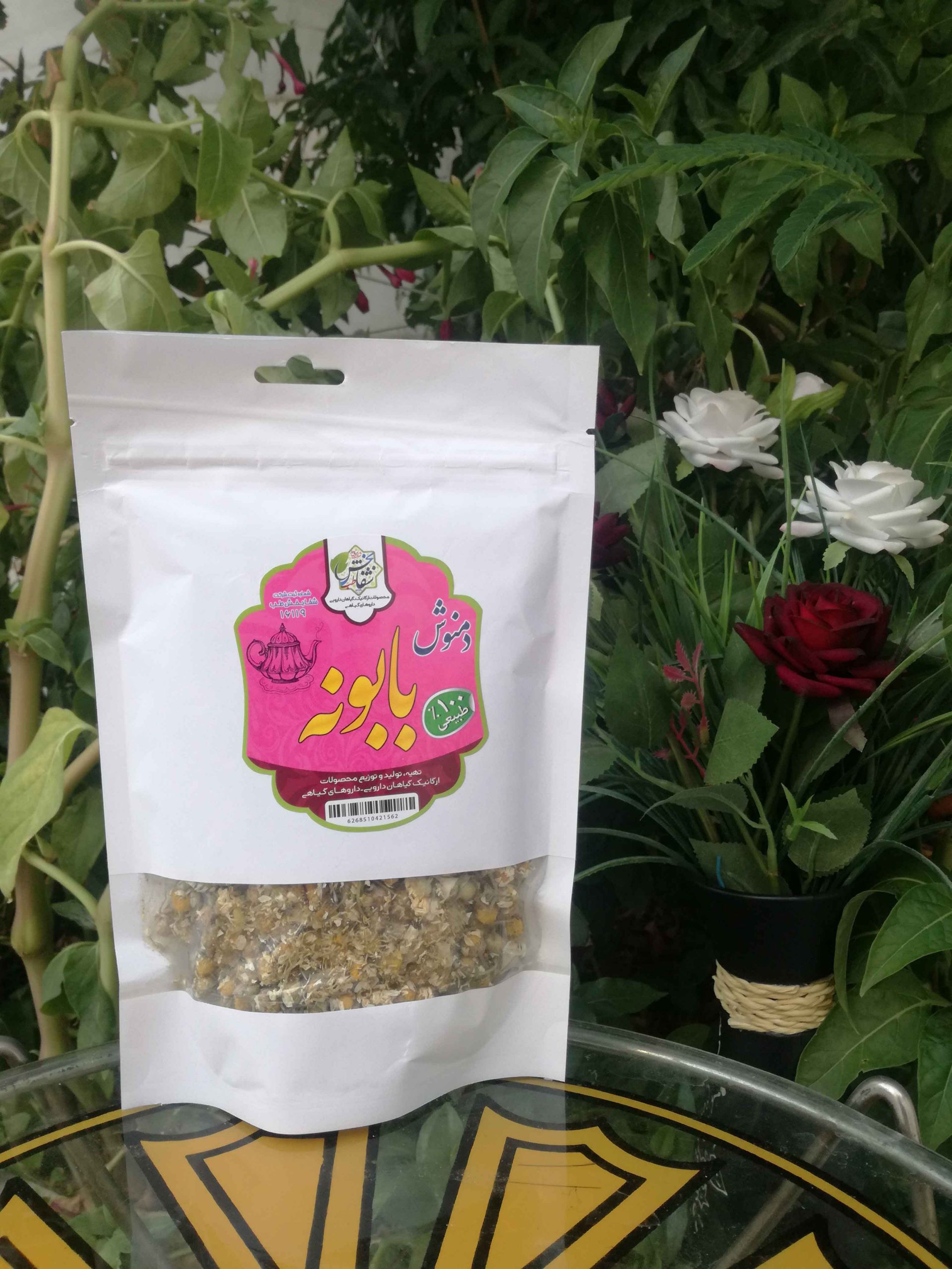 دم نوش بابونه/اعصاب