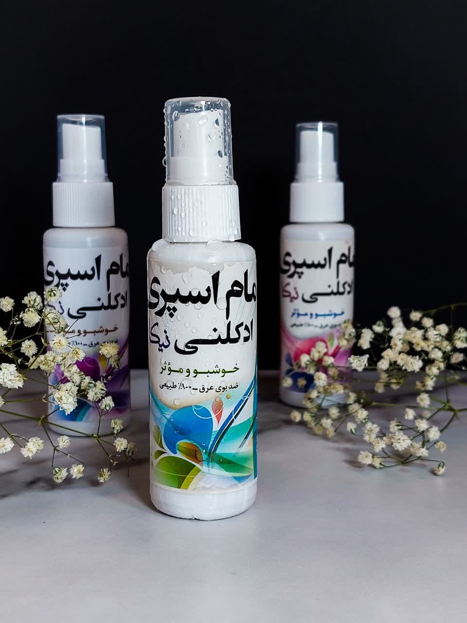 مام اسپری نیکا رایحه ملایم و خنک