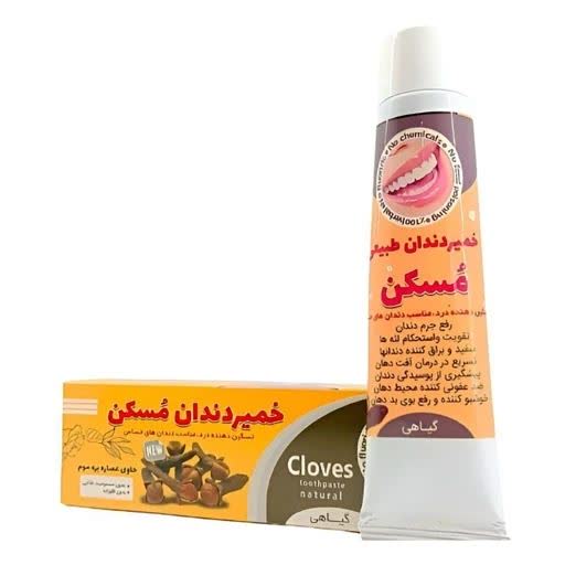 خمیردندان مسکن ملایس