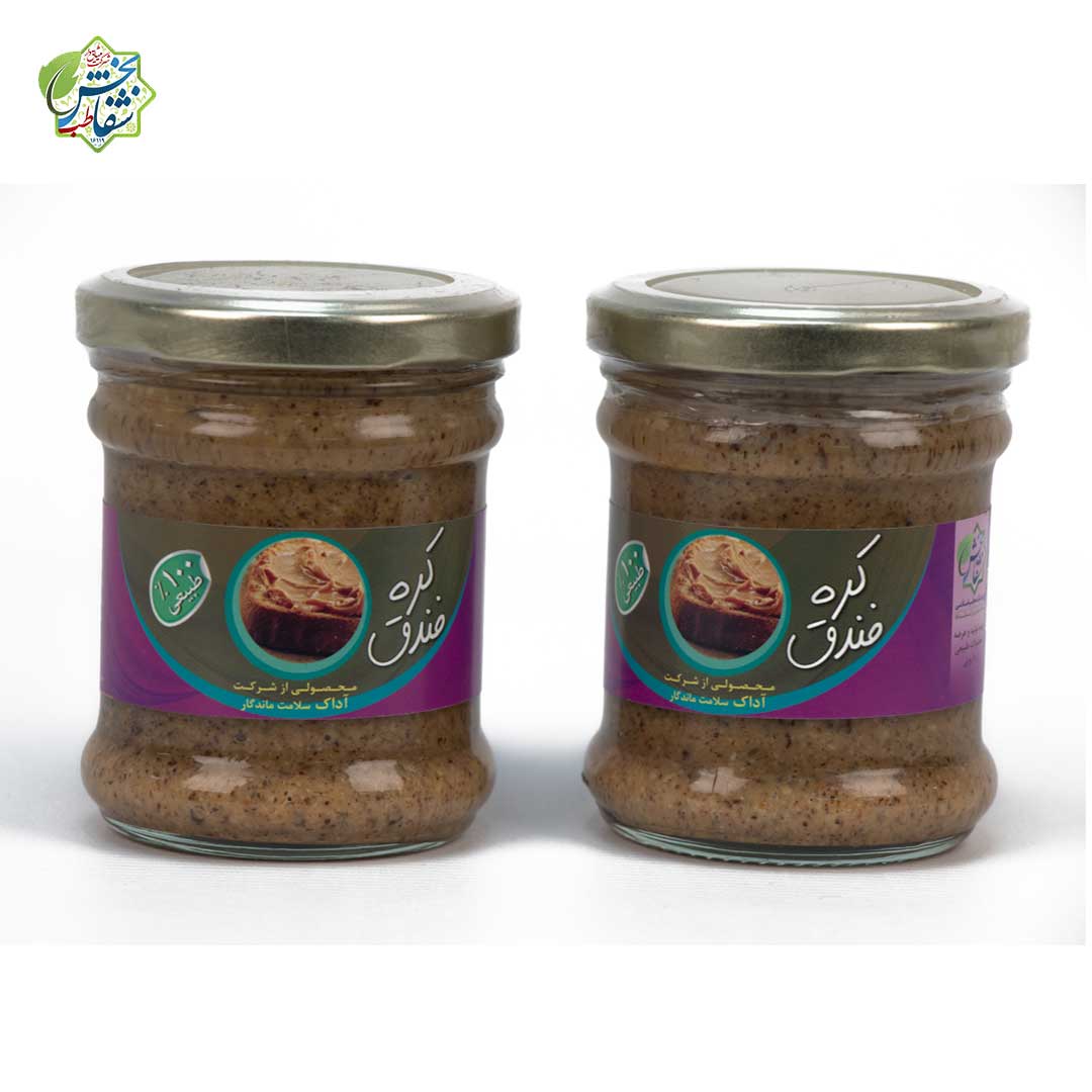 کره فندق(۱۵۰ گرم)