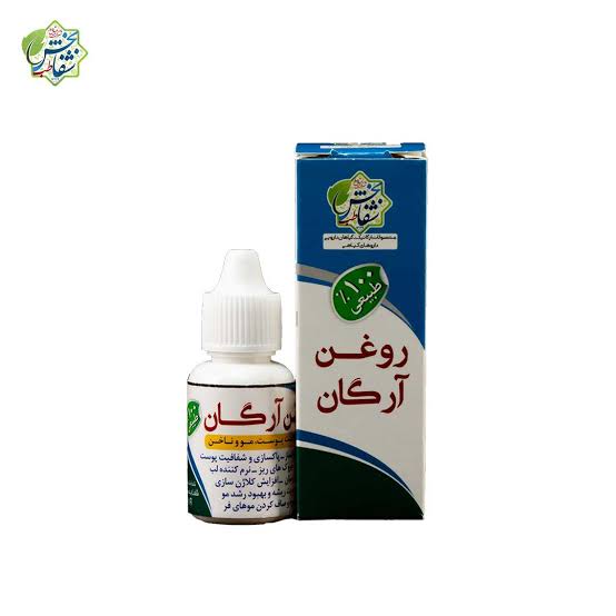 روغن آرگان عطری