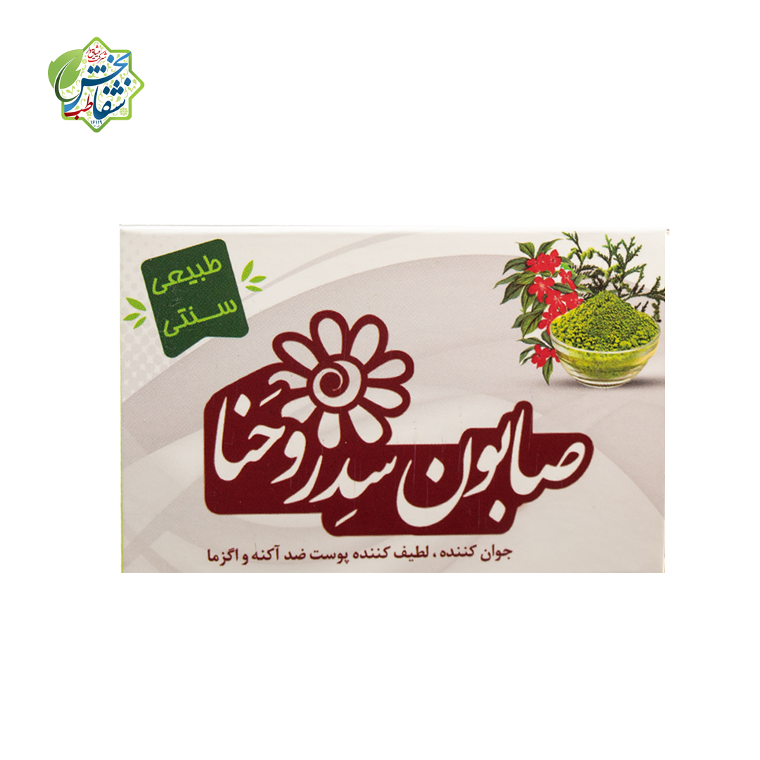 صابون سدر و حنا