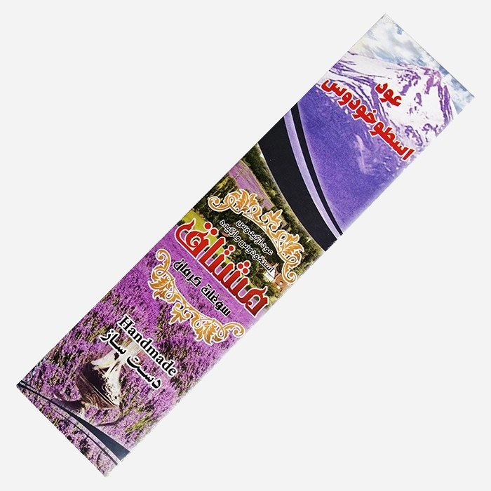 عود اسطوخودوس مشتاق