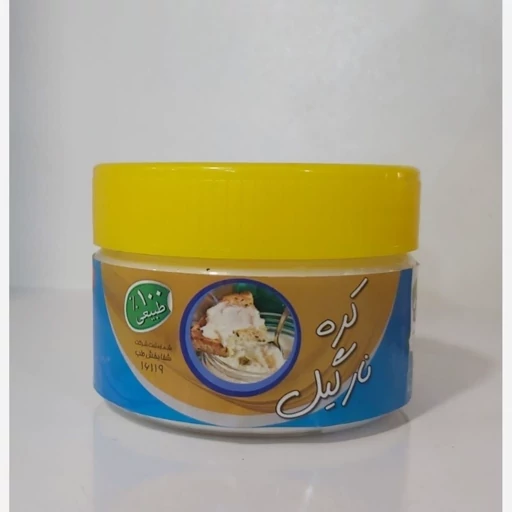 کره نارگیل(۱۵۰گرم)