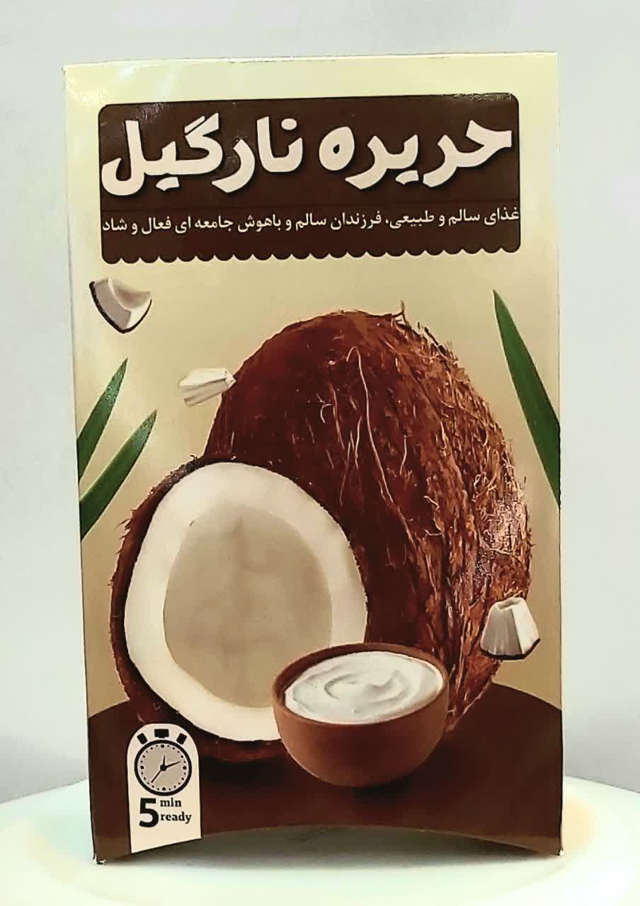 حریره نارگیل
