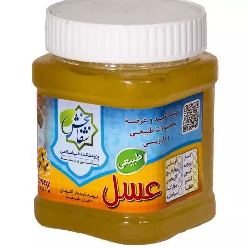 عسل بهارنارنج