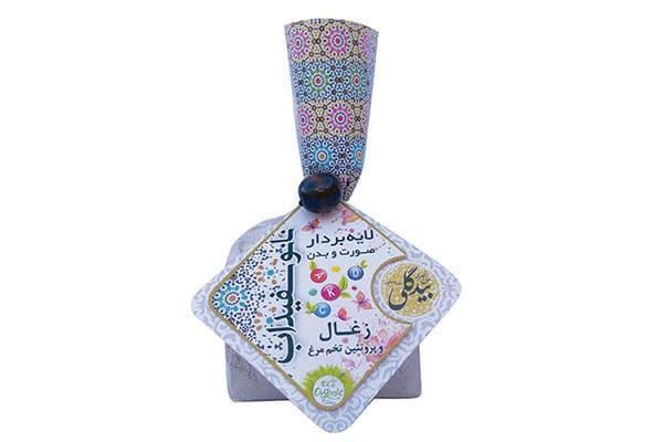 سفیدآب (پودری)ذغال و تخم مرغ