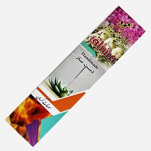 عود اسفندمشتاق