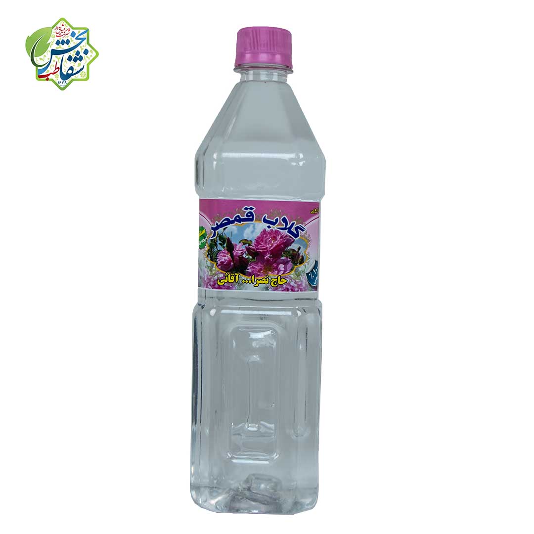 گلاب درجه یک