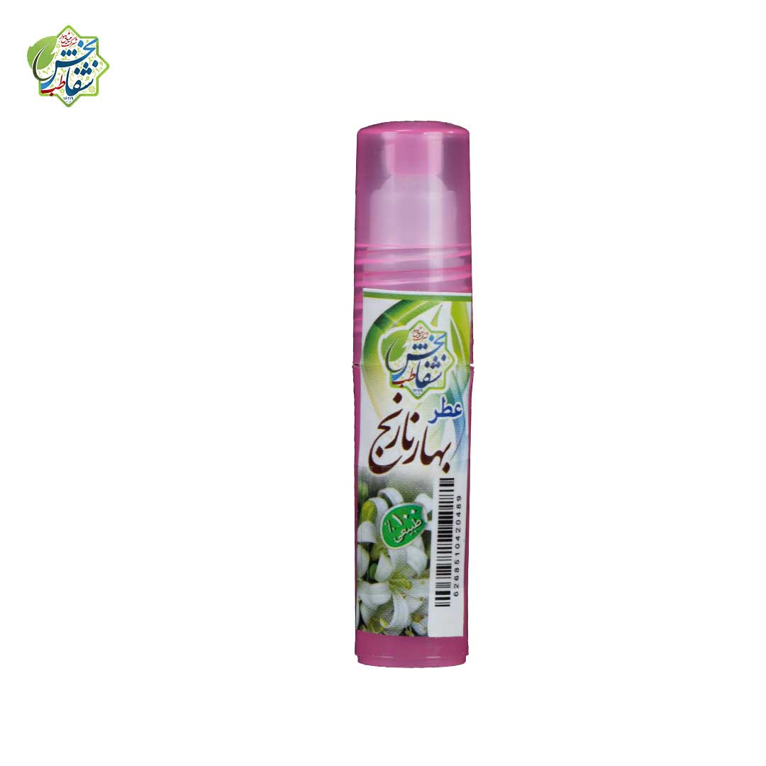 عطر بهارنارنج